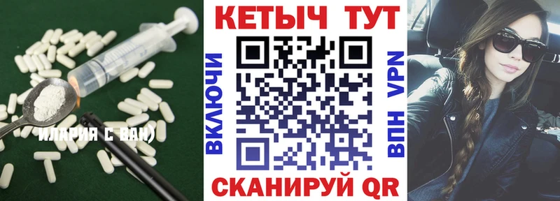Кетамин ketamine  Купить закладки  Жиздра 