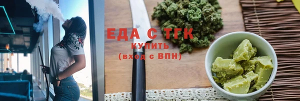 МДМА Навашино