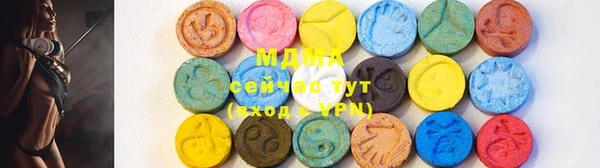 ALPHA-PVP Нефтегорск