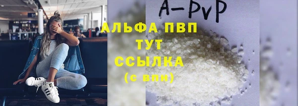 a pvp Наволоки