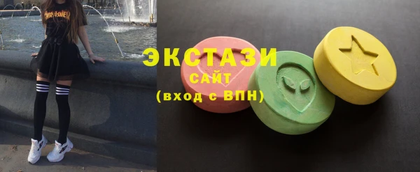 ALPHA-PVP Нефтегорск