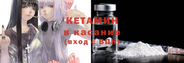 a pvp Наволоки