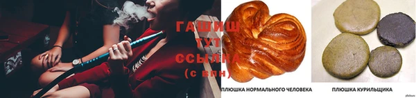 МДМА Навашино