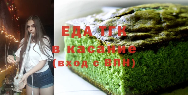 a pvp Наволоки