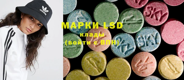 гашиш Березники