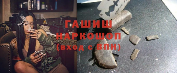 a pvp Наволоки