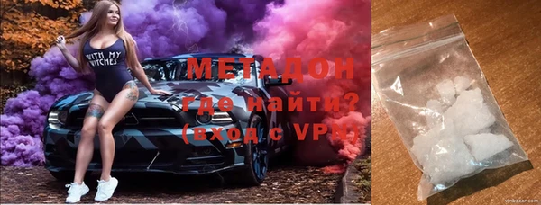 a pvp Наволоки
