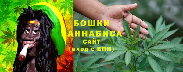 ALPHA-PVP Нефтегорск