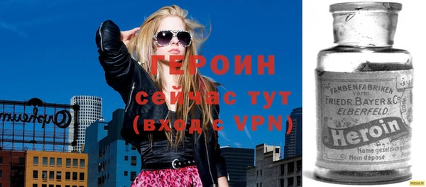 a pvp Наволоки