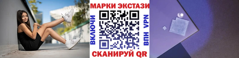 Купить закладки  Жиздра  Марки NBOMe 1500мкг 